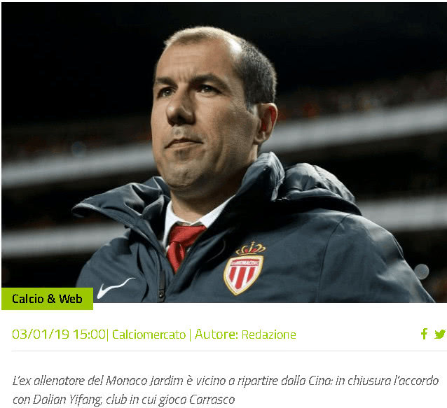 葡超半场：特林康破门，伊奥尼迪斯建功，葡体2-0吉马良斯（葡超半场战报：特林康、伊奥尼迪斯相继破门，葡体2-0领先吉马良斯）