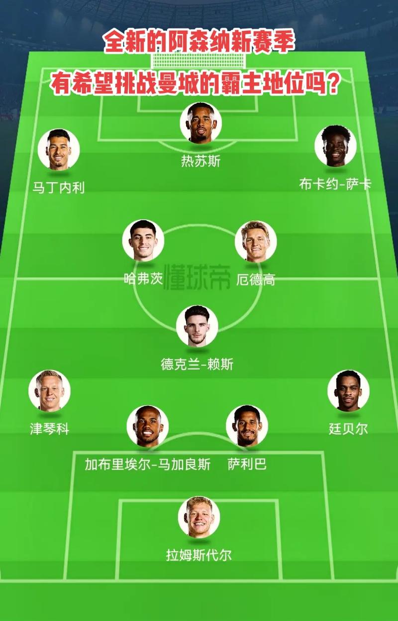 黄潜主帅：维加没抬脚是贴地铲球，我不认为那是红牌（黄潜主帅：维加未抬脚属贴地铲抢，判红不合理）