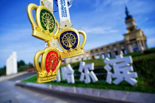 不是梦想？C罗曾表示世界杯冠军是职业生涯最大的梦想（C罗直言：世界杯冠军是其职业生涯最大的梦想）