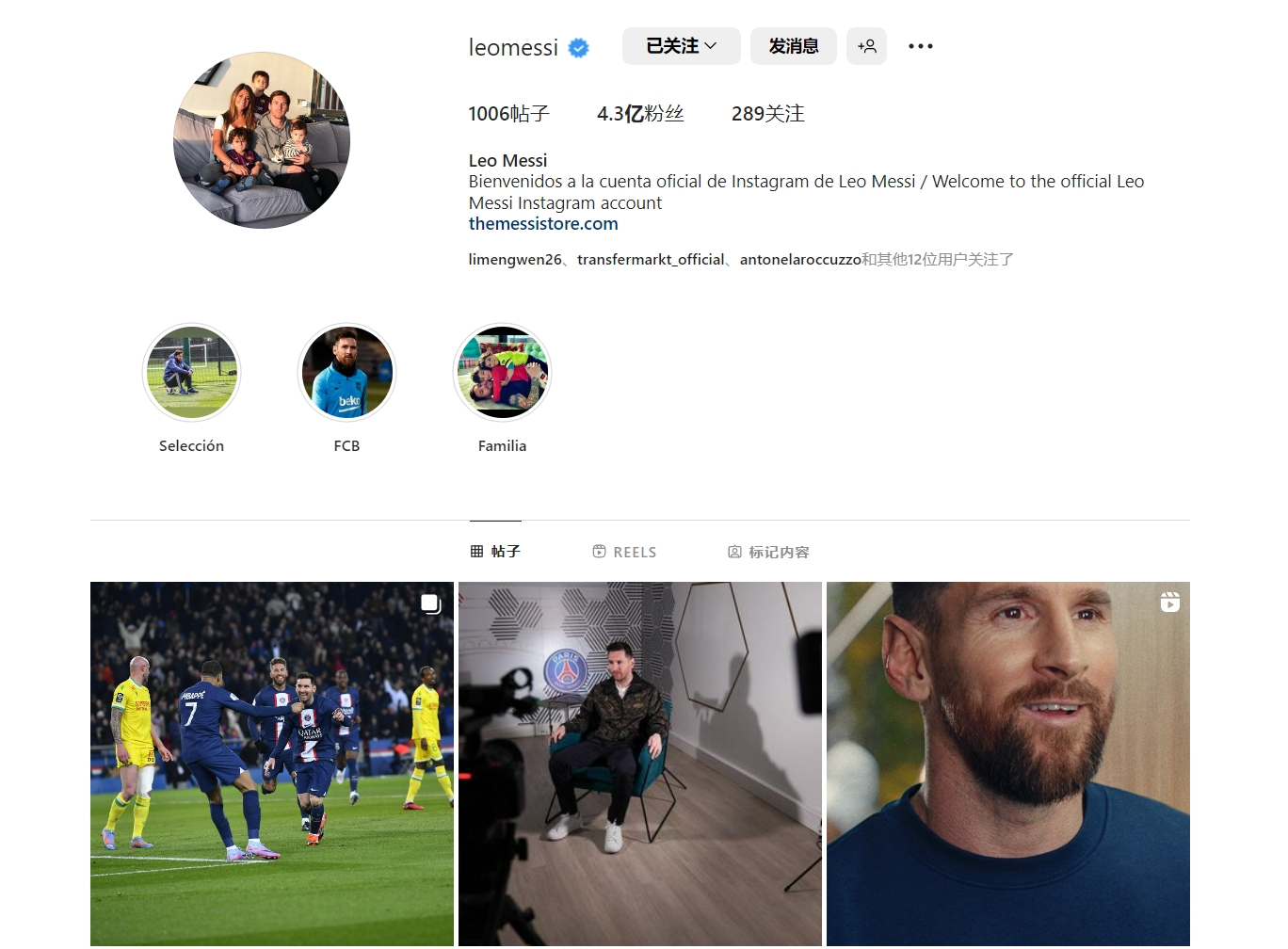 菲律宾博彩业2025年税收贡献占GDP 2.5%