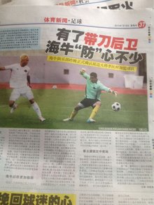 更新要点